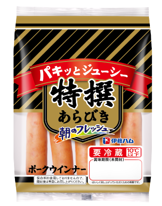 あらびきポークウインナー92g