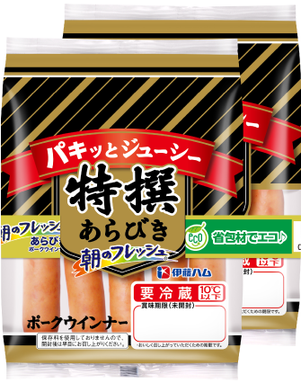 あらびきポークウインナー92g2B