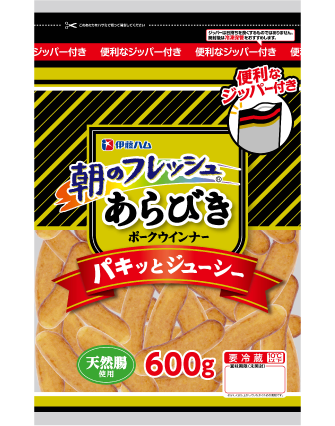 あらびきポークウインナー600g