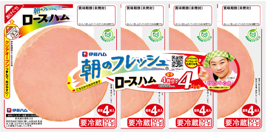 ロースハム 4連