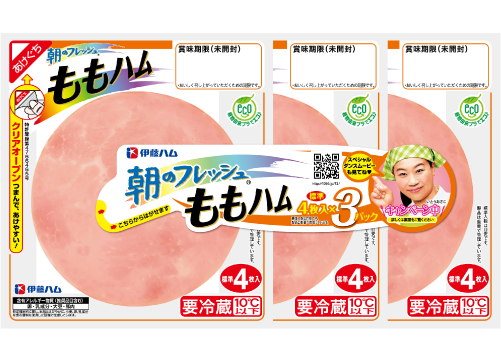 ももハム 3連