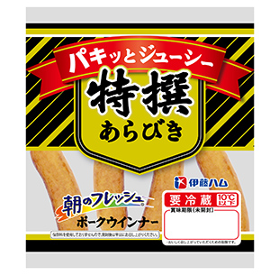 あらびきポークウインナー92g